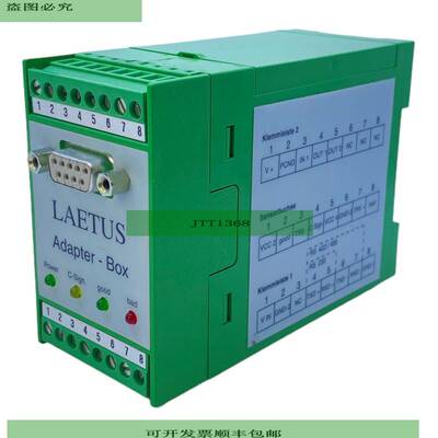 Laetus 659913000 Caja De Adaptador Para Uso Industrial V2.1