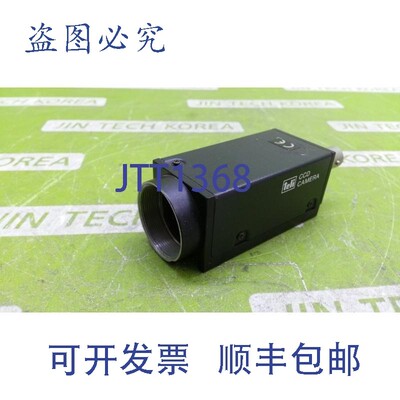 原装供应13138   CS8420C-02