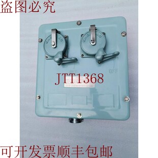 W0432S2 3P200A 参考集装 50B 440V 4P32A 箱 供应奖品 原装