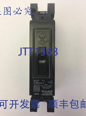 原装供应EHB1020 断路器 20A 277VAC 125VDC 单极（5 个装）