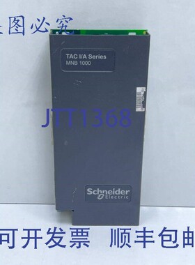 原装供应 MNB-CNTRL-1000 Micronet Bacnet 控制