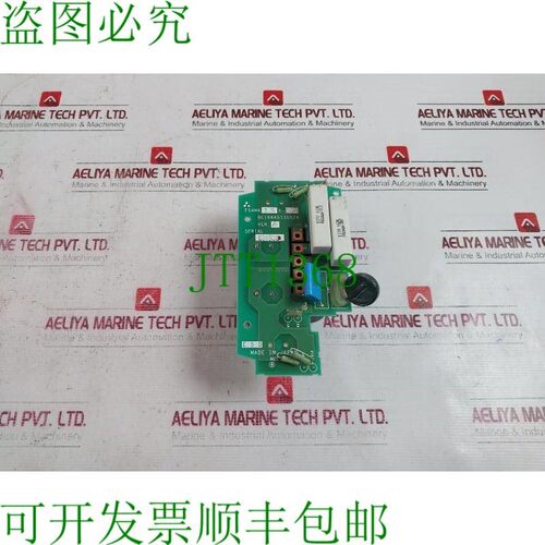 原装供应BC186A513G52A PCB板,E54MA1.5B-ECR