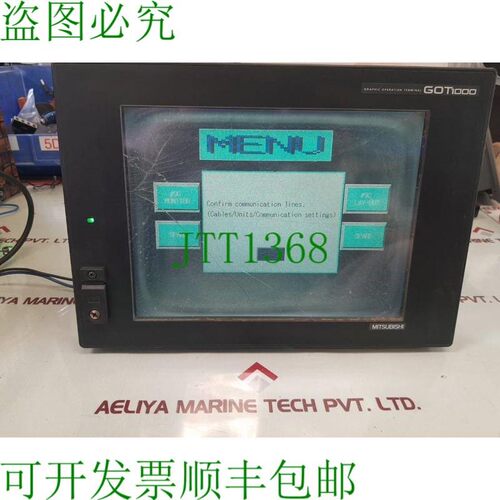 原装供应   gt1572-vnba Gráfico 操作终端(无 Trabajo)
