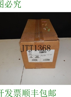 原装供应^^斑马98959 10.2cm