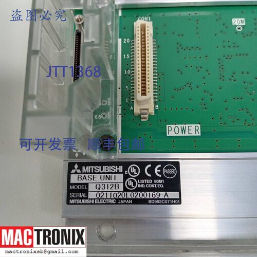 原装供应Q312B/Q61P-A1/QX42/Q06HCPU/QD70P8/Q64TCRT MelsecQ@TS