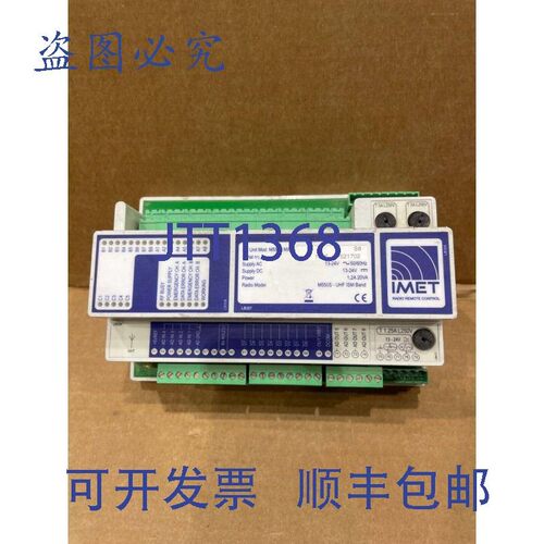 原装供应Imet Rx 模块 M550S Mac S8 起重机控制模块电型号 M550S