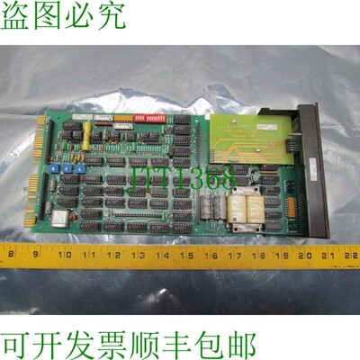 原装供应Daytronic 9530A 对您很重要