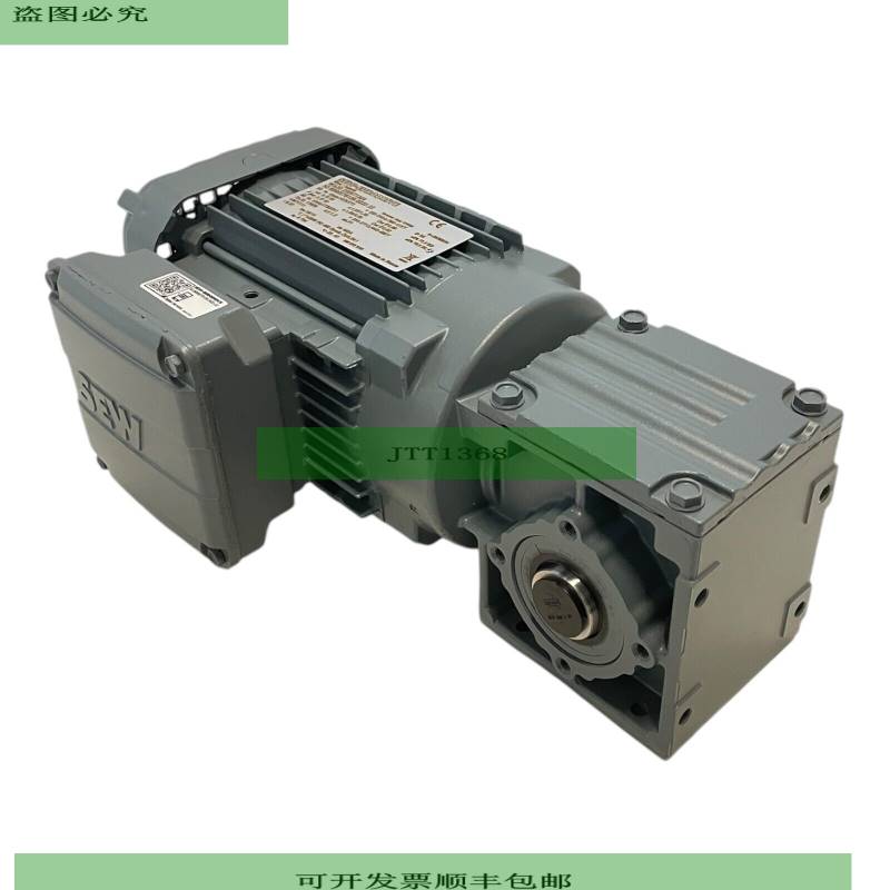 SEW WA20DRN71M4 Gear Motor 037kW ? 19mm for Industrialist In
