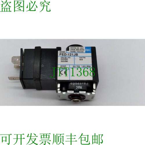 原装供应Mac PED-121JB 电磁阀导引单向 220-240V 6.5W
