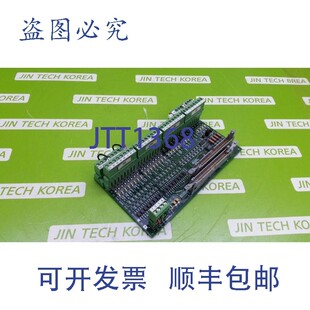 端子板 05428901 无连接器 原装 REV.A 供应9258