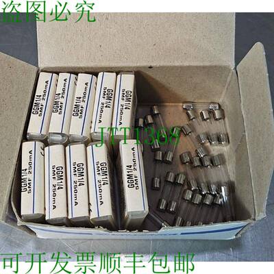 原装供应Ferraz Shawmut GGM1/4 保险丝 250mA 250 Vac 盒带 72 l