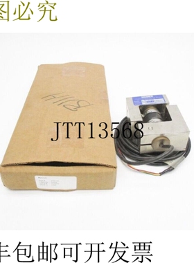 原装供应梅里克 015130 NSMP