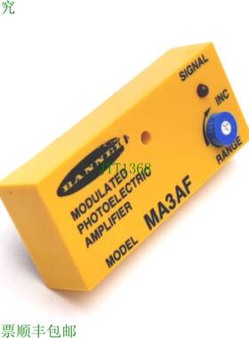 原装供应横幅 MA3AF 微安培调制光电传感器放大器,10-30VDC,NPN