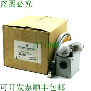 7115 TRONICS 102 子集 7115102 原装 供应GAI