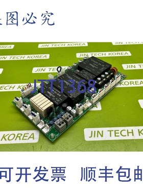 原装供应9143  SESS SNCP 电源板 V1.2