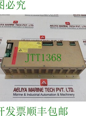 原装供应Halterc Efx 19-260-004 电源
