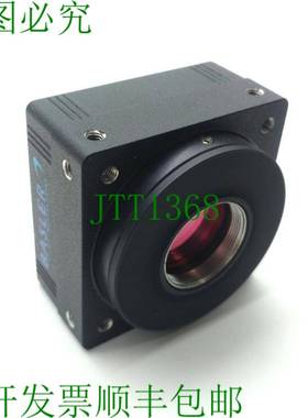 原装供应Basler A102K机器视觉相机ICX285 C 2/3 1392x1040px C卡
