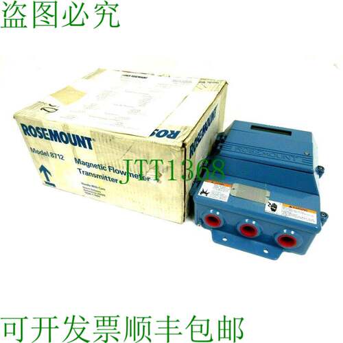 原装供应8712C-3292520 8712C-R03M4C1 8712CR03C1