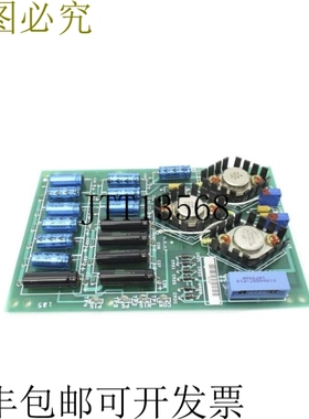 原装供应页 DS3800DMEB1B1C NSNP