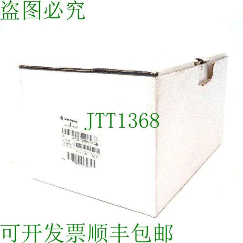 原装供应ALLEN BRADLEY 440G-T21BNPT-4B 和 B 440GT21BNPT4B 的