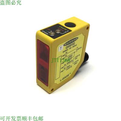 原装供应横幅 Q50BVIQ L-GA LED 测量传感器,100-300 毫米范围,15