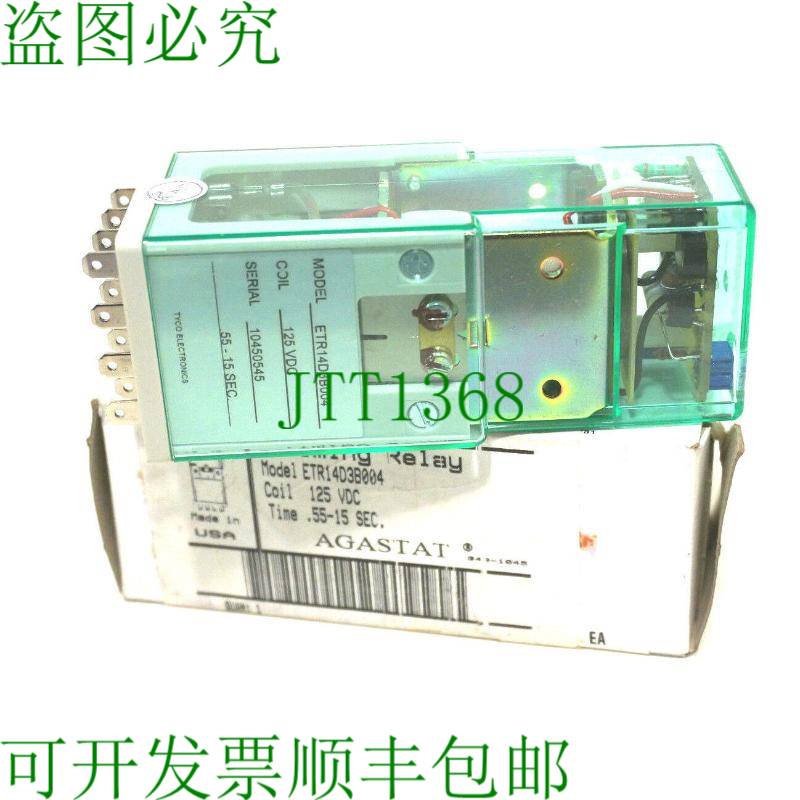 原装供应AGASTAT TYCO ETR14D3B004 继电器