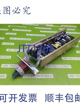 原装供应16176  HALTEC MPS22-190-016