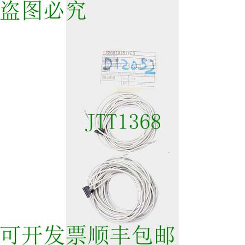 原装供应   Z269T0151125 光电传感器 批量 2 件