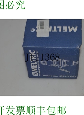 原装供应^^ Meltric 33-68076 入口/插头 60A 125/250VAC DS60 （