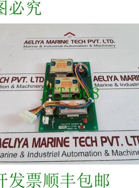 原装供应Uzushio 电动 ugs11-vr 99j Carga Compartir Unidad 129