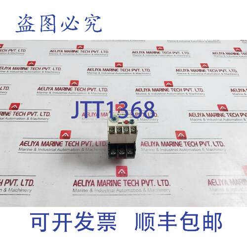 现货供应DEVICO DTH-22B 热过载继电器 IEC/EN 60947-4-1 690V 2.