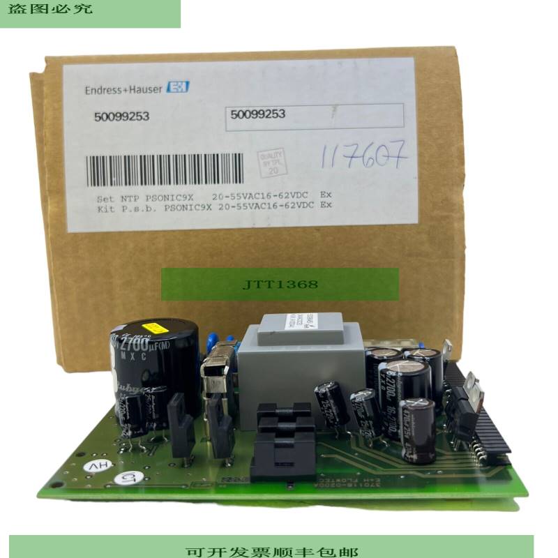 Endress+Hauser 50099253 Placa De Fuente De Alimentaci&oa