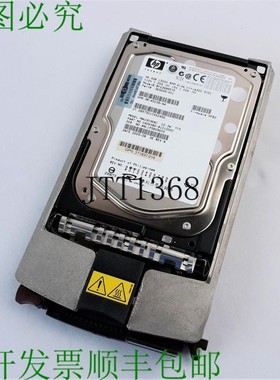 原装供应365699-001 BF03688575 3R-A5238-AA 硬盘驱动器