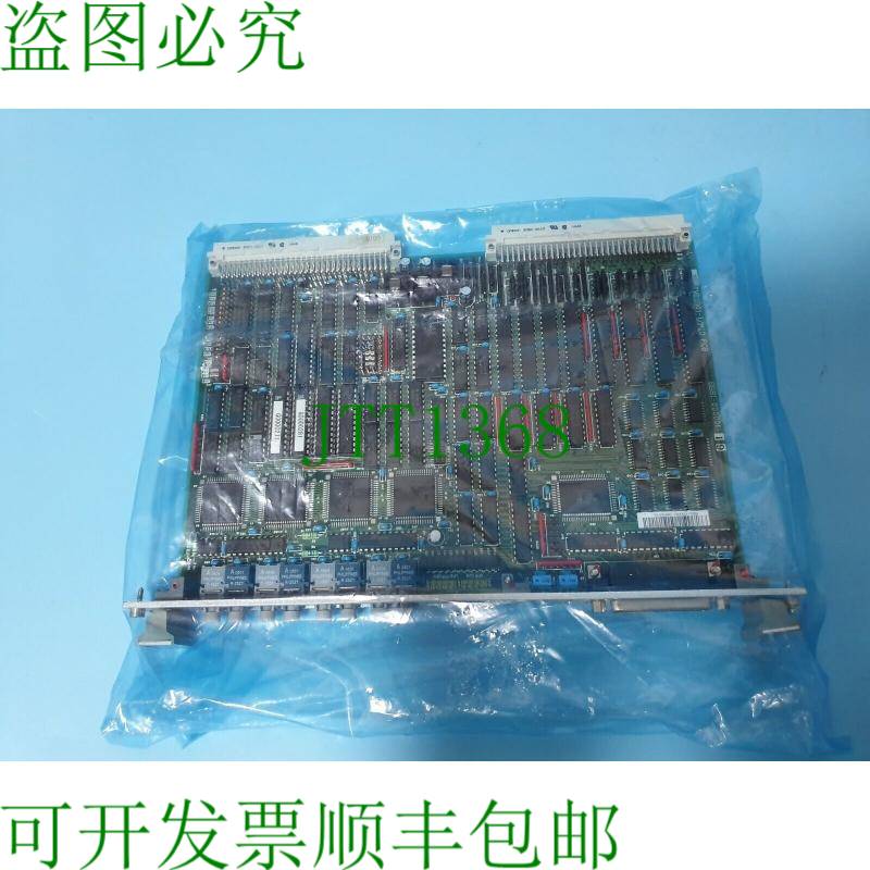 原装供应电话 TVB3301-I/MY BB81-000001-19,BB08-000001-15 板