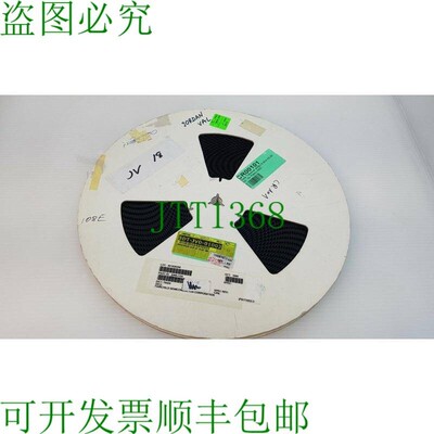 原装供应2500PCS分层SMBJ15A 银色