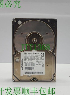 原装供应25L1910 SCSI 硬盘 DNES-309170 E182115