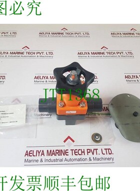 原装供应Stubbe mv 310 阀门 62278