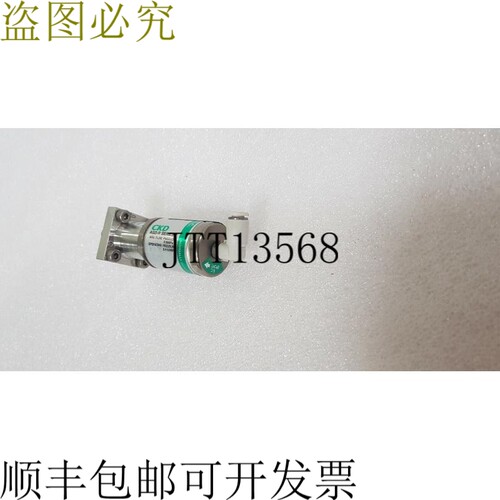 原装供应CKD MAGD5-R-01D-W-1,AGD-R 系列 SOLENOID 气门