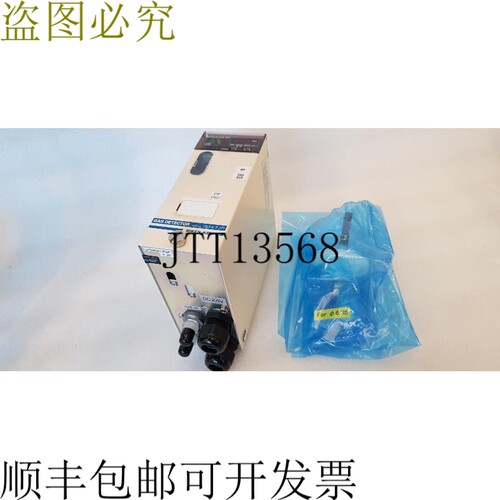 原装供应RIKEN KEIKI GD-K77D 传感器 N0 气体窗帘