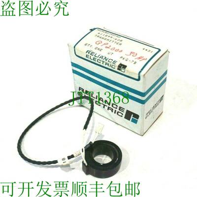 原装供应RELIANCE 电动 611899-60R 及 61189960R