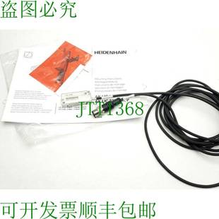 Linear Encoder 原装 Cable 1096273 3.0M 供应Heidenhain