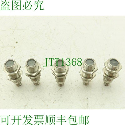 原装供应电子 IFM OGP200 电源 10-36VDC M12 4针5
