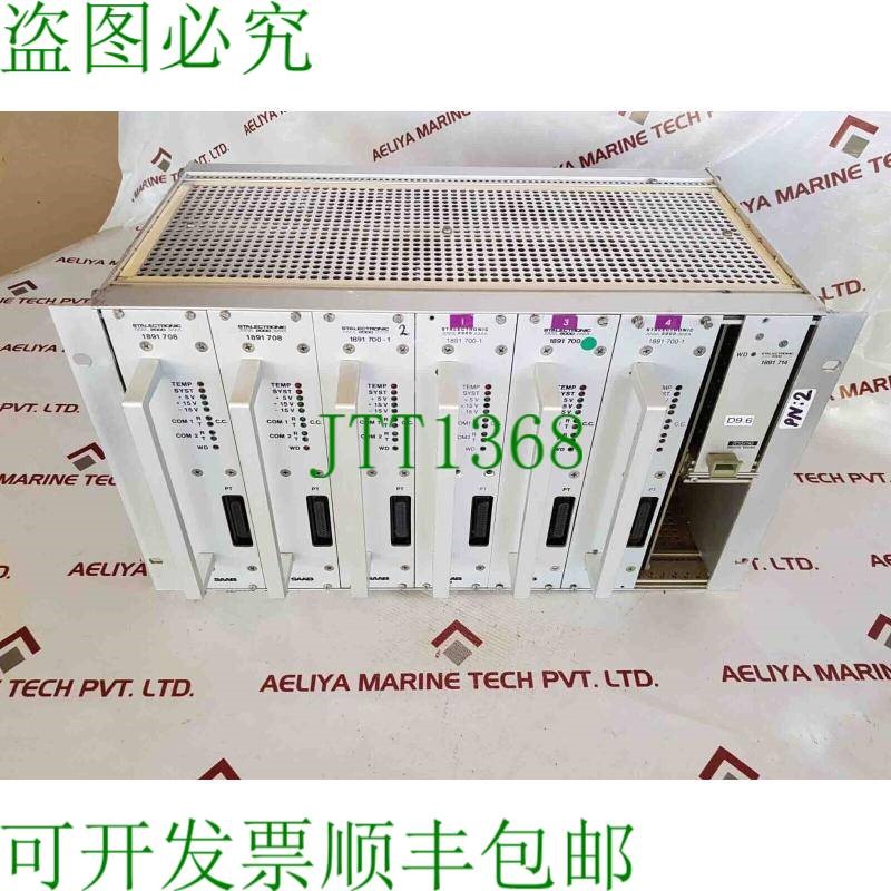 原装供应发动机 萨博 Stalecttronic 2000 1891 708, 1891 700-1,