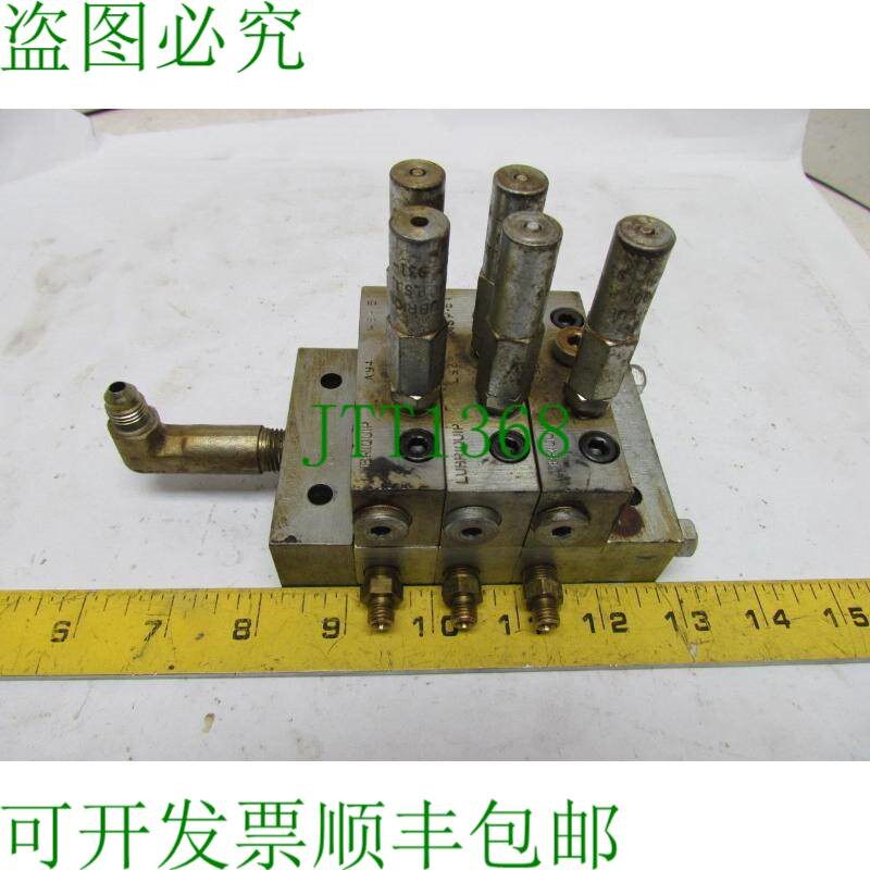 原装供应Lubriquip Graco MSP-5T MSP-15S 带指示灯的 3 段模块化
