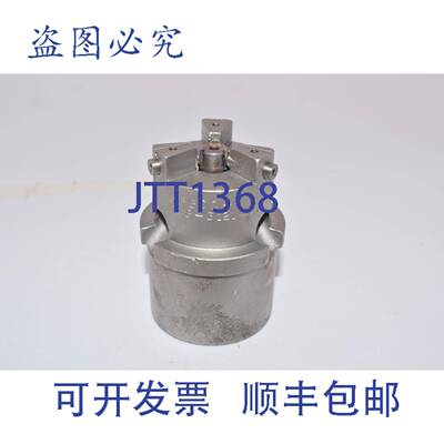 现货供应几何模头 55500-8，1/2'' 模头，1-3/4'' 柄