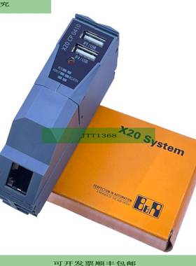 BR X20CP0410 Control 128 MByte DDR3-SDRAM Memory Cortex-A9 R