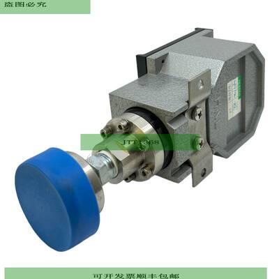 HNL Instruments 700 Series Presostato para Industria Uso 2-2