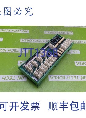 原装供应16687  IO2K XMP REV62