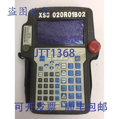 原装供应FANUC A05B-2518-C370SGL