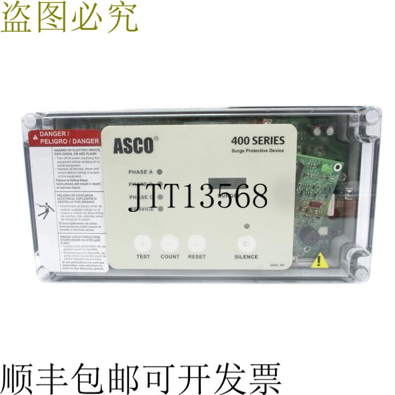 原装供应ASCO 440120YP10ACCJ10 440YA05ANCJ1S 220VAC UNMP